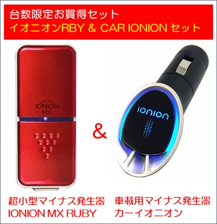 楽天市場】【安心の正規代理店】＊コピー品にご注意ください