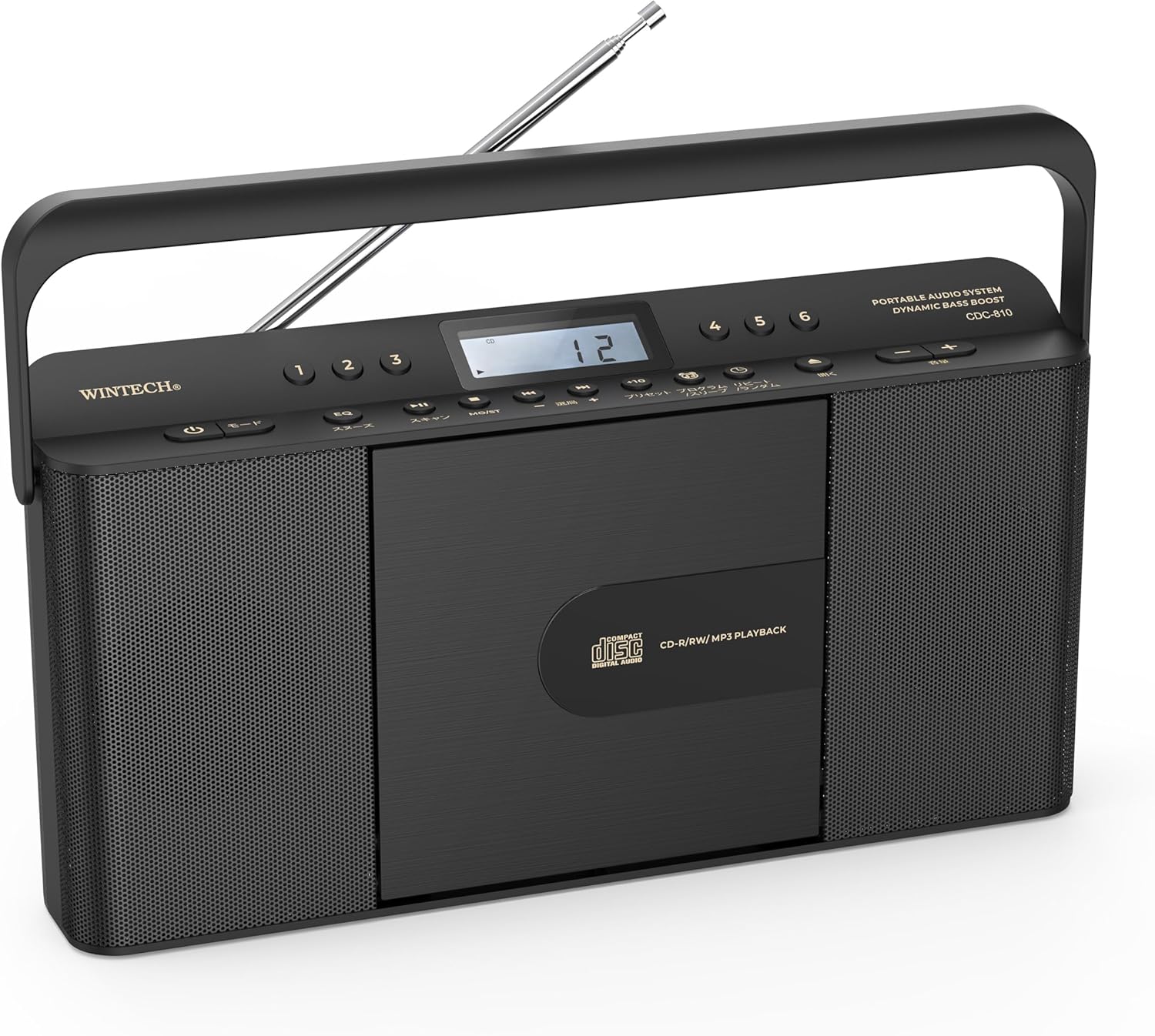 デュアルアラーム機能搭載 スリムCDクロックラジオ スヌーズ機能 スリープタイマー 縦型CDラジオ CDC-810K ブラツク FMワイドバンド対応 AMラジオ非対応 便利な2電源対応 プログラム再生機能 リピート再生 WINTECH