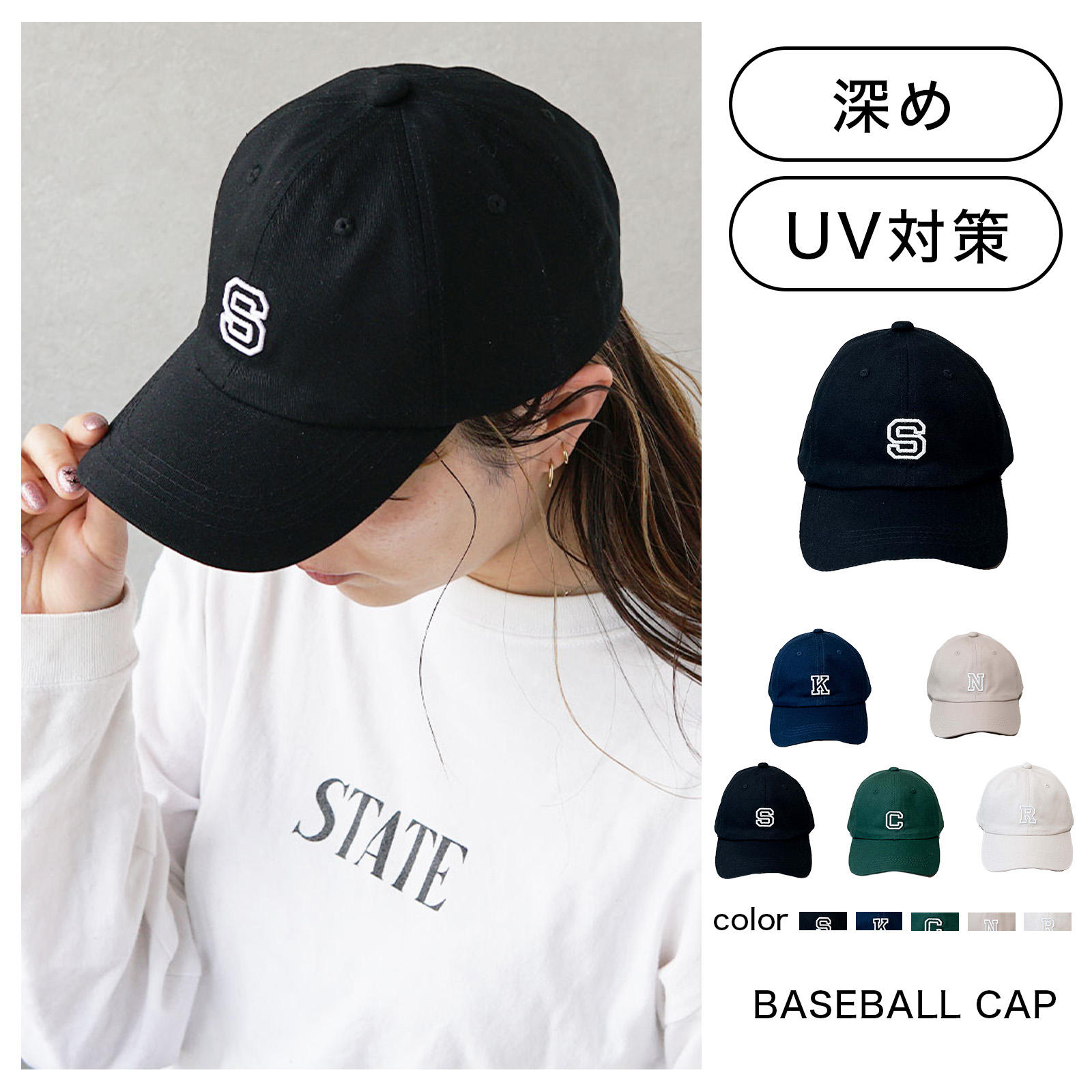 楽天市場】【10％OFFクーポンお買い物マラソン☆レビュー100円