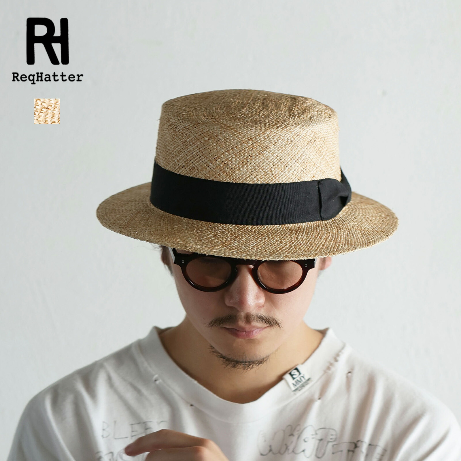 BAO BOATER HAT　バオボーターハット　カンカン帽　ハット 帽子 メンズ 夏 大きいサイズ 男女兼用 ユニセックス 麦わら 人気 ギフト プレゼント 麦わら帽子 春夏 uv 紫外線｜Holiday A.M. 店
