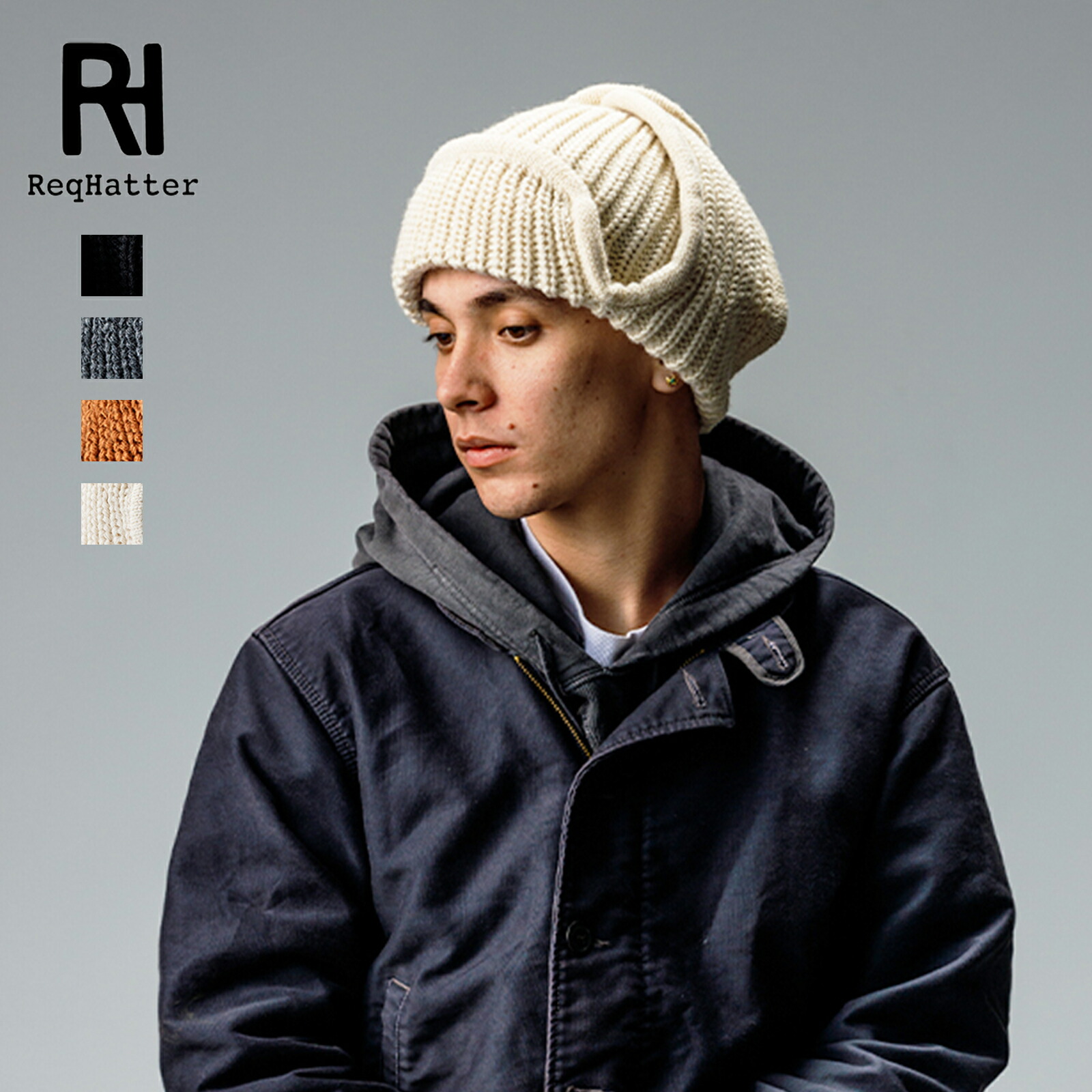 LADE  Navigator レイド ナビゲーター ビーニー Lサイズ パウダーライド厳寒地対応LADEビーニーのハイパフォーマンス