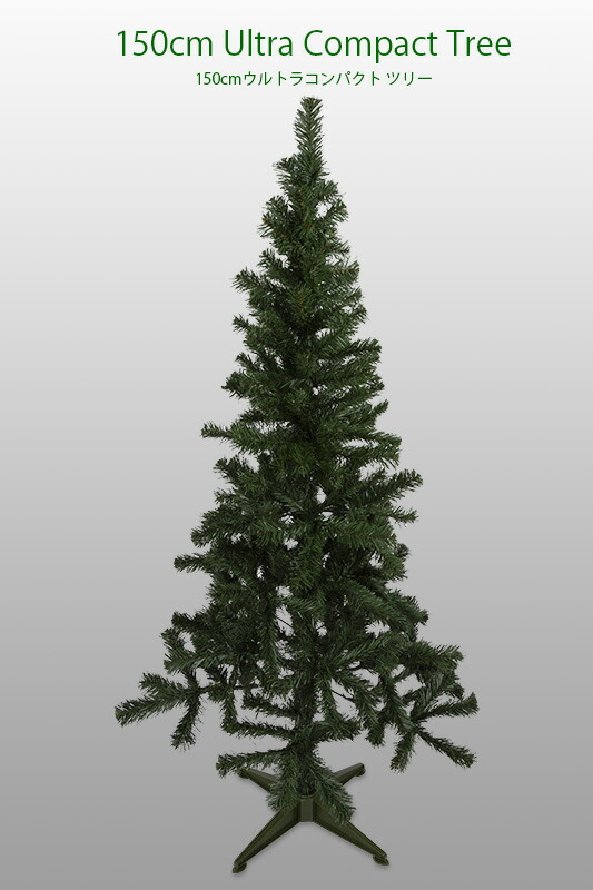 アルトスリムツリー7F No.2 アルトスリムツリー7F No.2 アルトスリムツリー7F No.2 【公式】東京堂