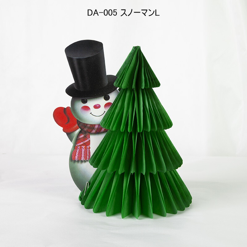 クリスマス ステンドグラス Snowman スノーマン グラスマスターズ社 クリスマスオーナメント・スノーマン【10014】送料込 | ステンド