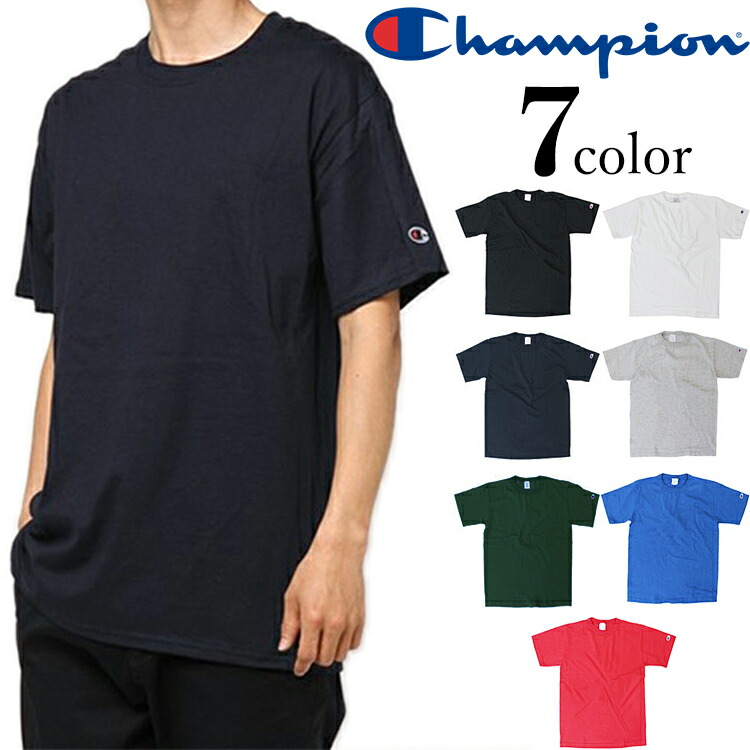 champion t shirt colors