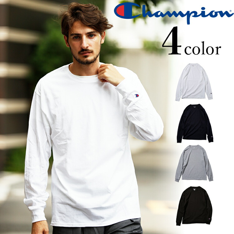 champion t shirt plain