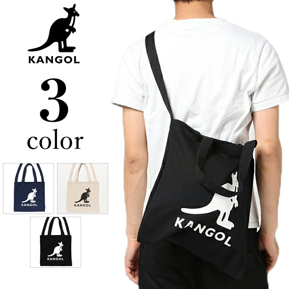 kangol bag