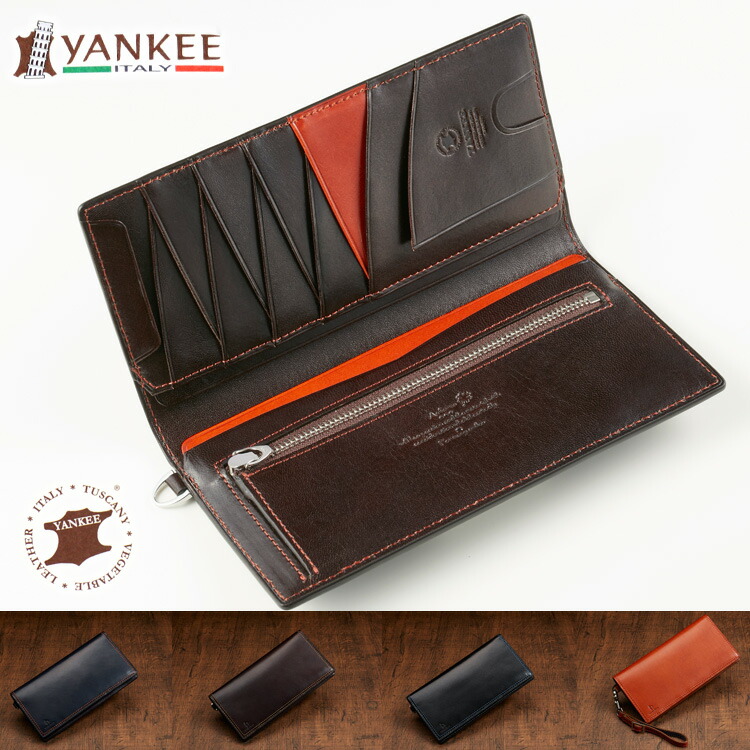 Atelier HIRO アトリエヒロ YANKEE ヤンキー カジュアル 本革 長財布 フラット束入れ スリム メンズ レザー 牛革 カウ ユニセックス レディース ギフト プレゼント オーガニック ナチュラル Wステッチ 送料無料 お種銭付 18,830円