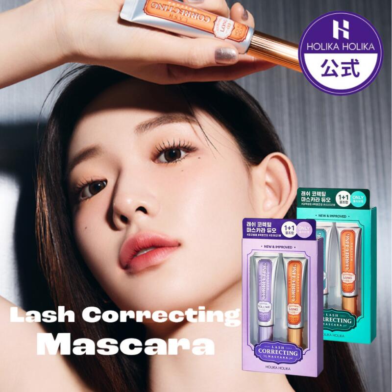 楽天市場】HOLIKA HOLIKA ホリカホリカ ラッシュ コレクティング