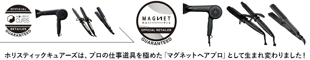楽天市場】【公式】 特典 選べるおまけ付！ 延長保証1年6ヶ月