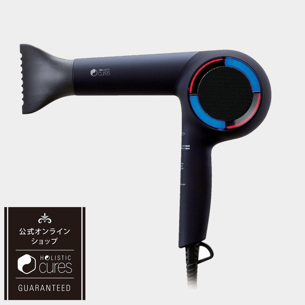 楽天市場】【マルチトリートメントジェル付！】ホリスティック