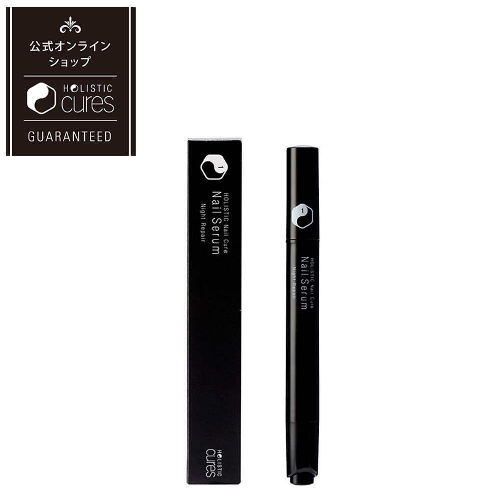 楽天市場】【ブランド公式】ホリスティックキュア シャワーヘッド用