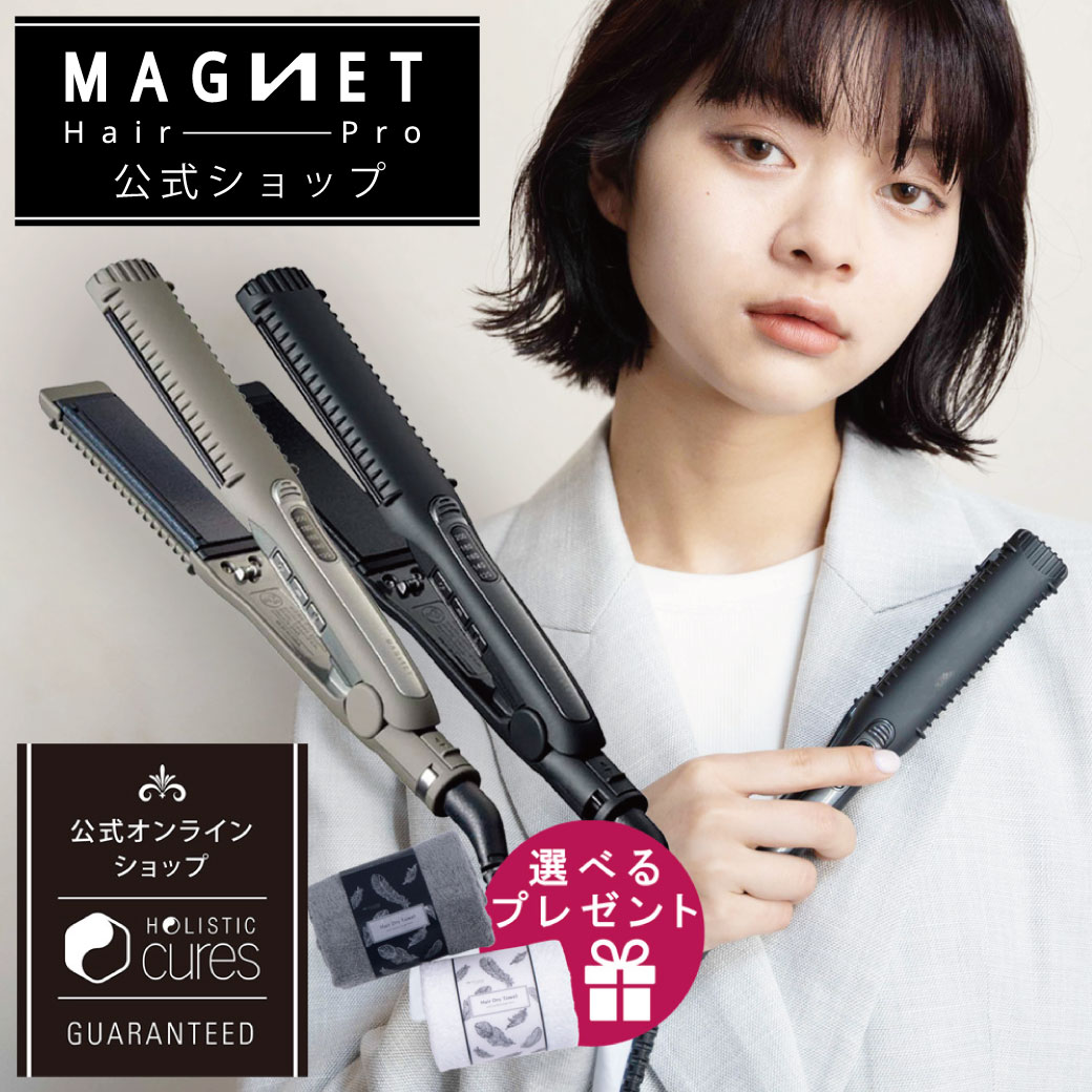 楽天市場】【正規品】 クレイツ マグネットヘアプロ ストレート
