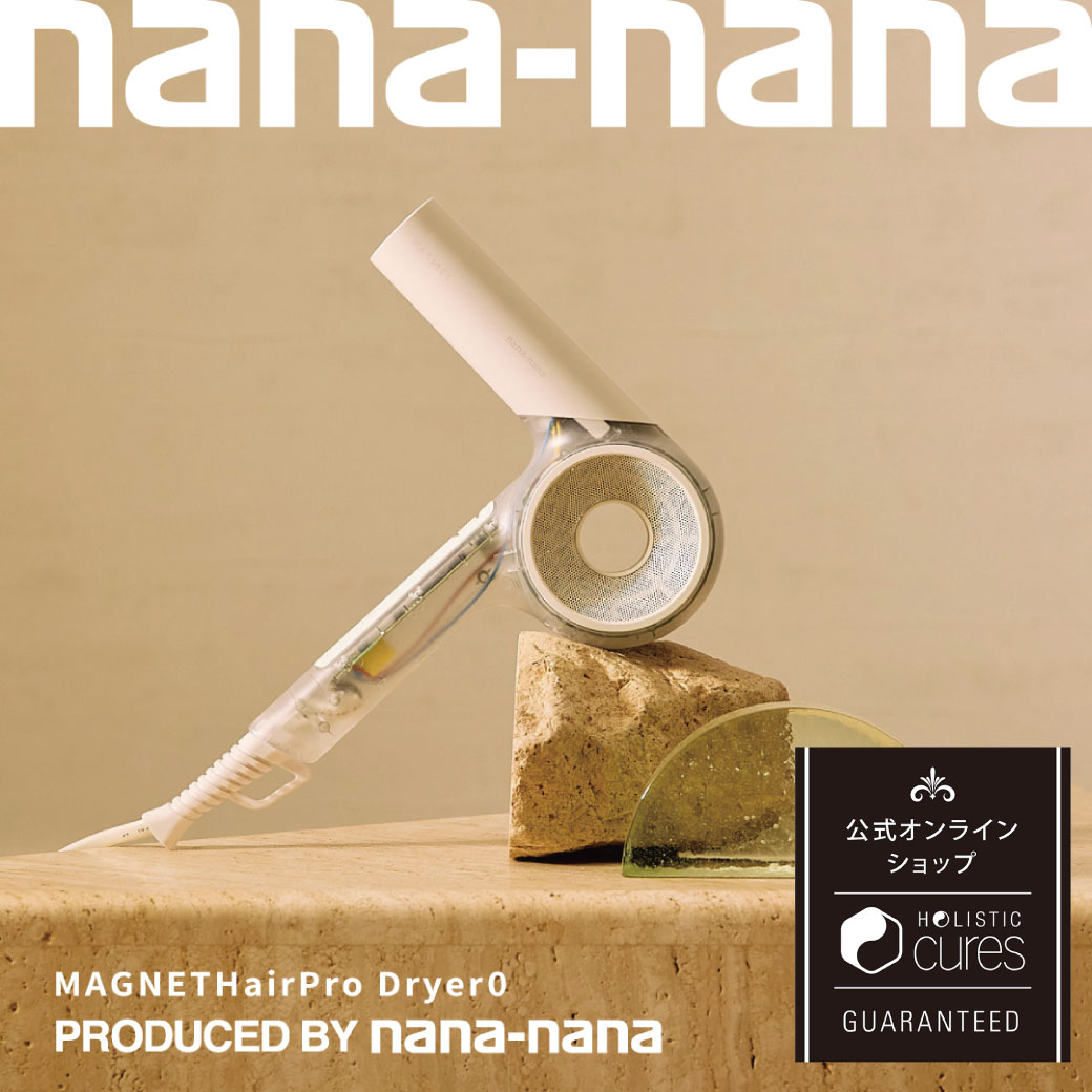 MAGNET Hair Pro 磁石へアプロ