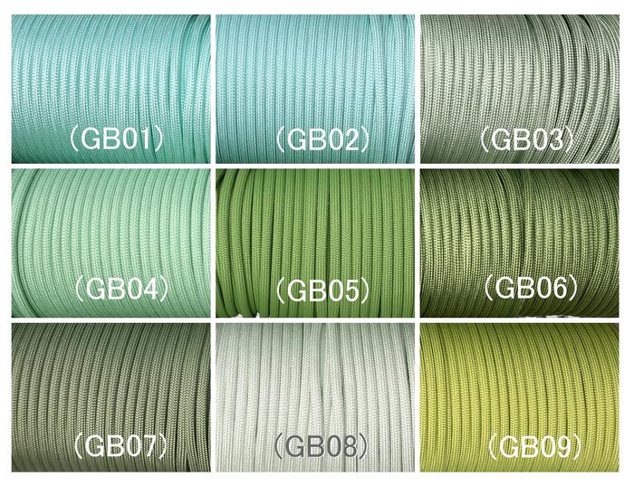 グリーン系、ブルー系 パラコード 楽天市場】【ネコポス便対応】 325 パラコード【 1m カット売り 】青色