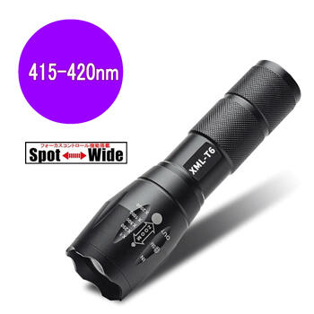 青色 LEDライト アルミ製 長方形 imgrc0070595200.jpg