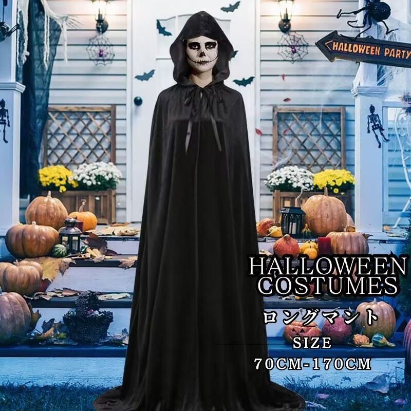 楽天市場】glareshop グレアショップ「M.F」JX478-B□ゴスロリ