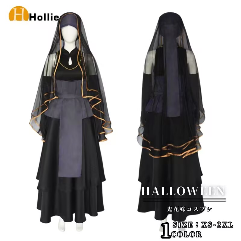 ハロウィンの花嫁 仮装 花嫁 ゾンビ コスチューム 大人用 コスプレ 仮装 ヴァンパイア 吸血鬼 コスプレ衣装 コス 悪魔 女性 レディース ホワイト バンパイア ハロウイン ハロウィーン 大人 ハロウィン衣装 ハロウィンコスチューム 衣装 仮装ハロウィン ドンキ コスプレ