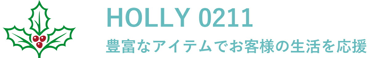 holly0211��˭�٤���·���ȡ���®ȯ���Ǥ����ͤ���餷����礷�ޤ���