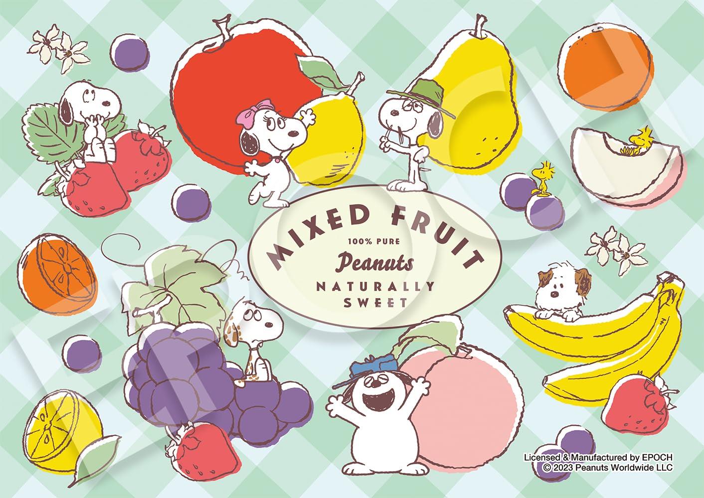 楽天市場】ジグソーパズル 216スモールピース クリアカット スヌーピー