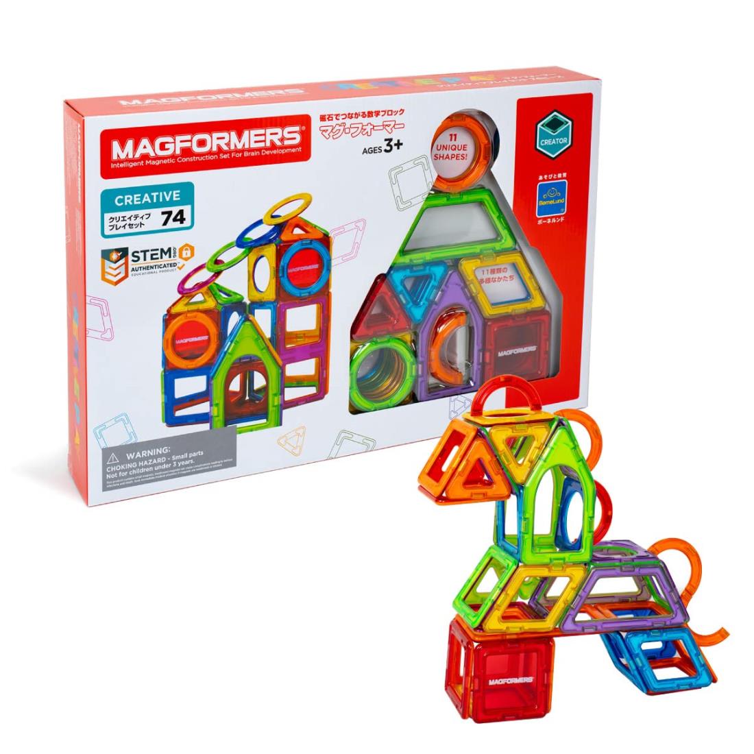 ボーネルンド (BorneLund) マグ・フォーマー (MAGFORMERS) クリエイティブプレイセット [ 74ピース ] 3歳頃から 知育玩具 磁石 マグネット ブロック MF63189