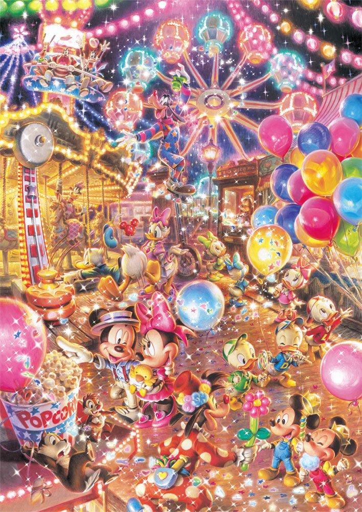 楽天市場】テンヨー(Tenyo) 520ピース ジグソーパズル ジガゾーパズル