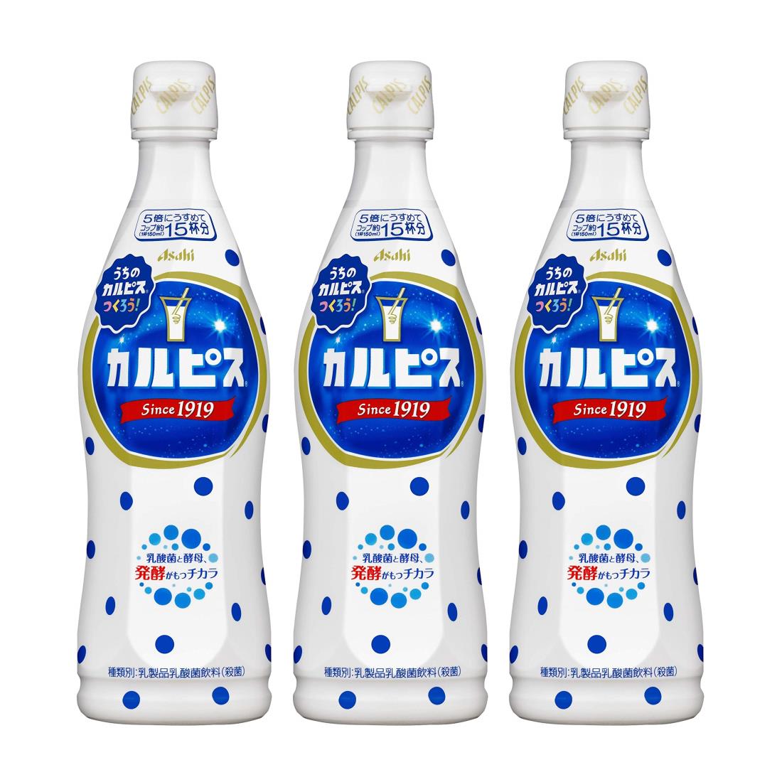 楽天市場】カルピスL1000ml カルピス ジュース ドリンク・飲料