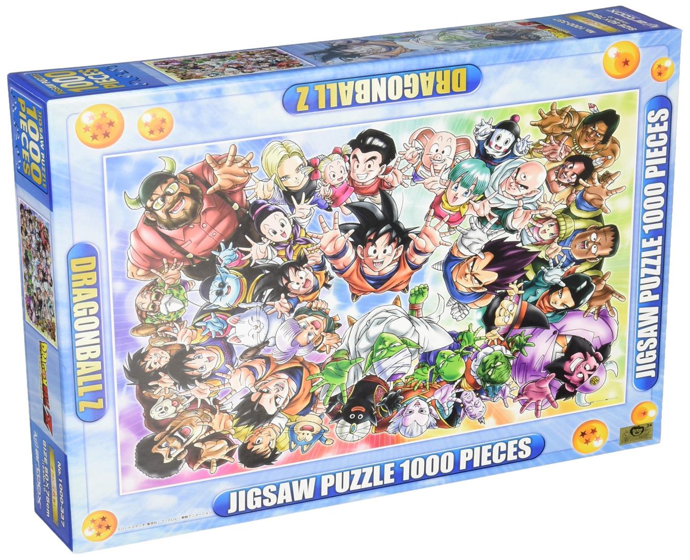 楽天市場】ジグソーパズル 1000ピース ドラゴンボールZ 超大集合