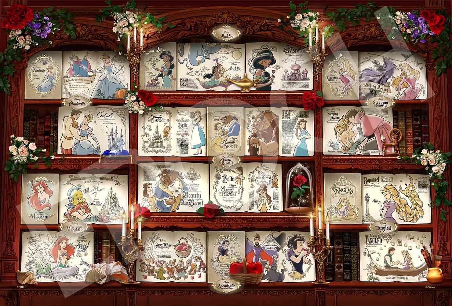 ジグソーパズル ディズニー＆ディズニー 完成品 芸術 作品 インテリア epo7738997008.jpg
