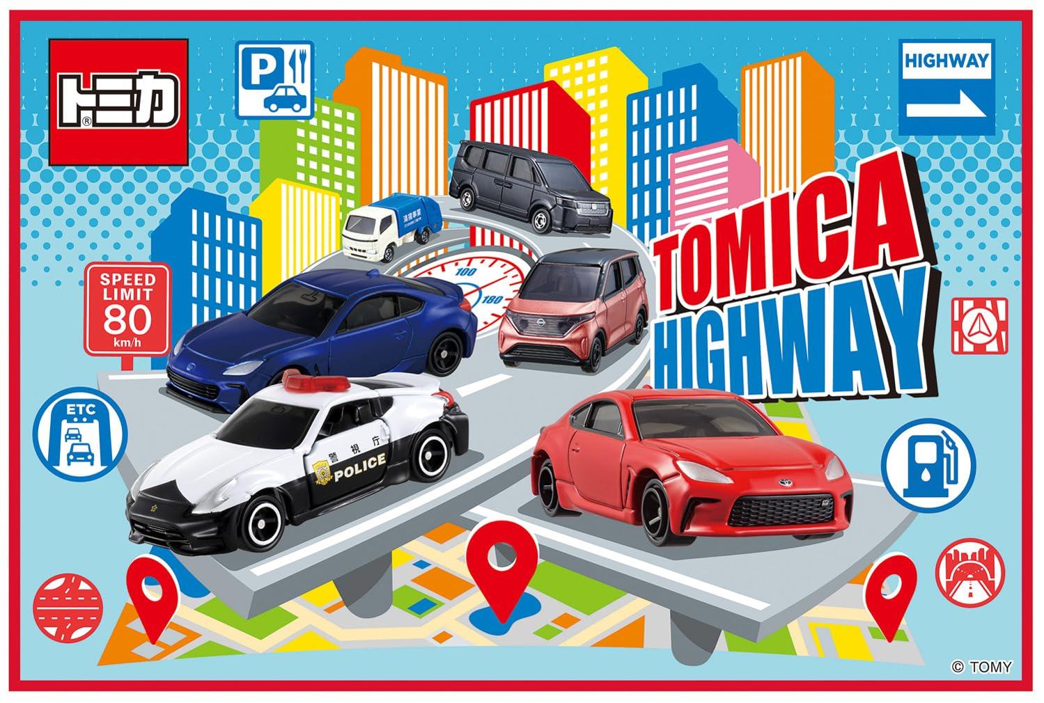 ヤマト運輸　レジャーシート 楽天市場】レジャーシート トミカ 24 （90×60cm） 1人用