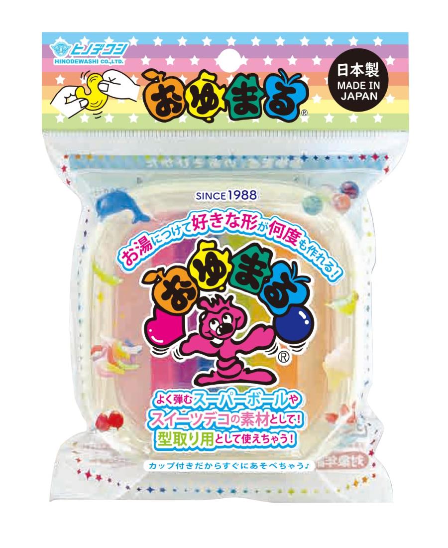 おゆまる Amazon.co.jp: ヒノデワシ おゆまる単色 クリア OO-250C / 10