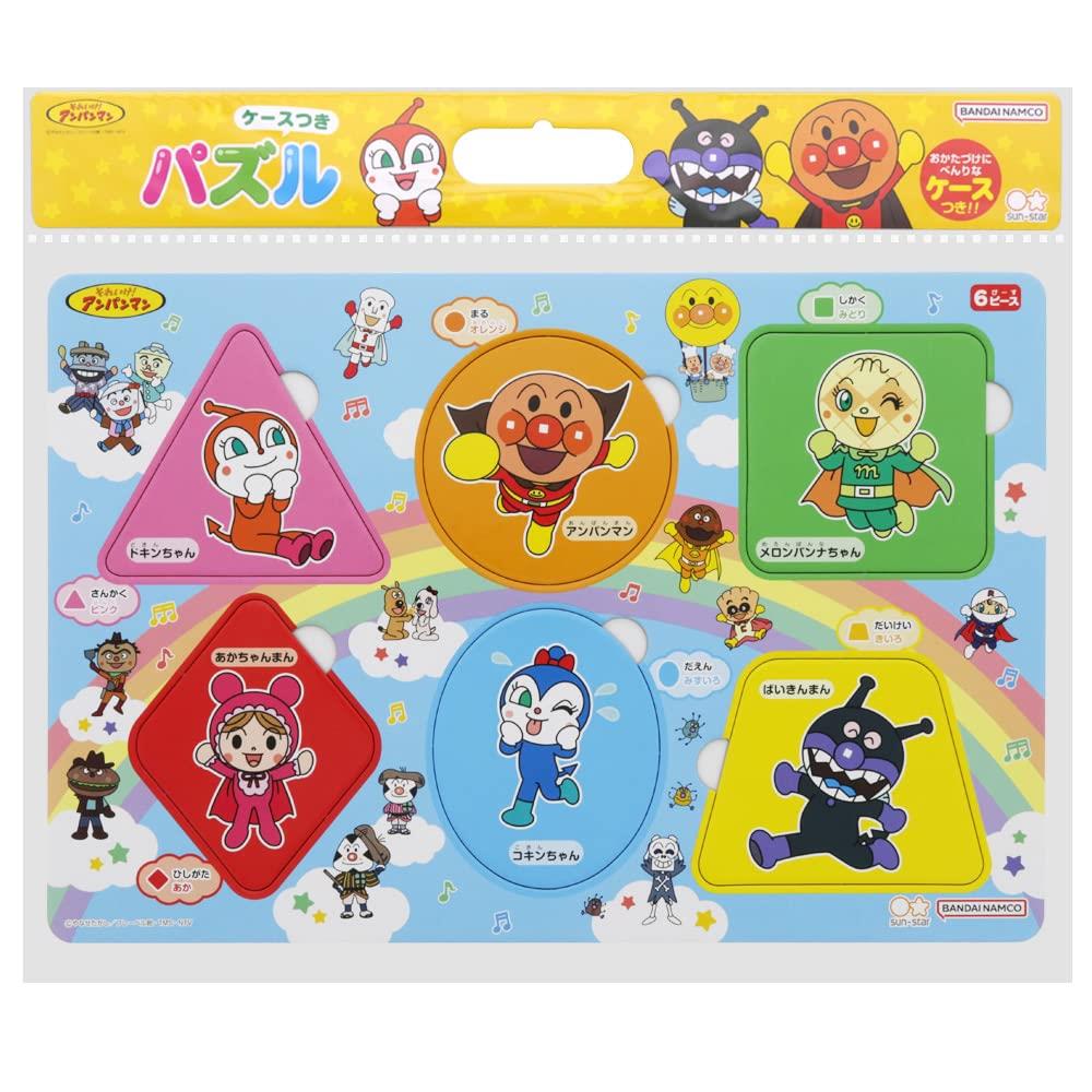 サンスター文具ハッピーロッピーパズル6Pかたちそれいけ!アンパンマン6840010A