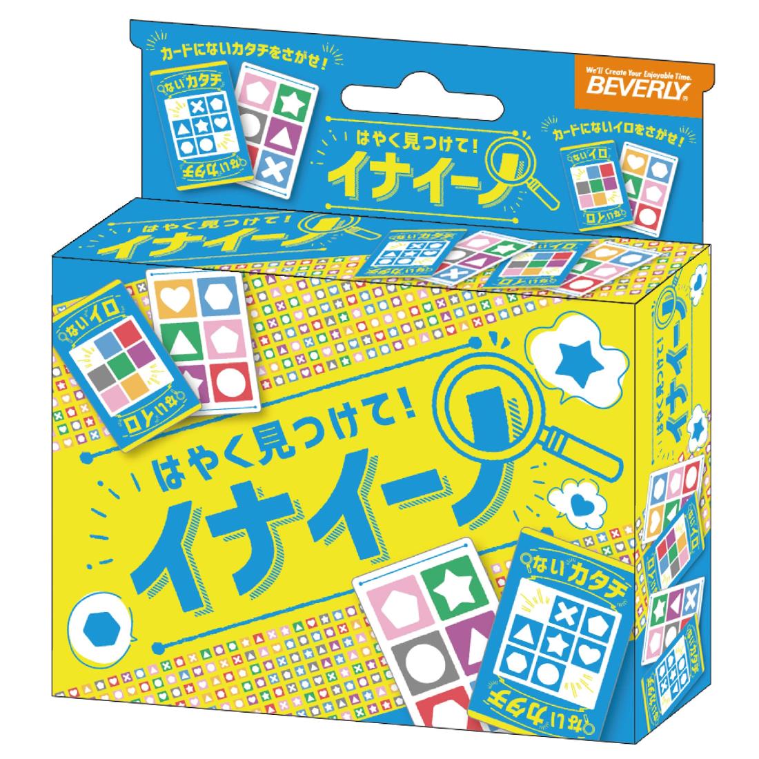 楽天市場】ユタカメイク(Yutaka Make) UVシルバーシート #4000 10m×10m
