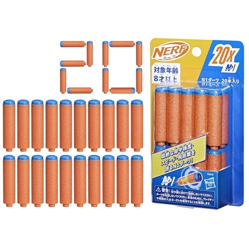 楽天市場】ナーフ Nシリーズ インフィニット ブラスター、Nシリーズ