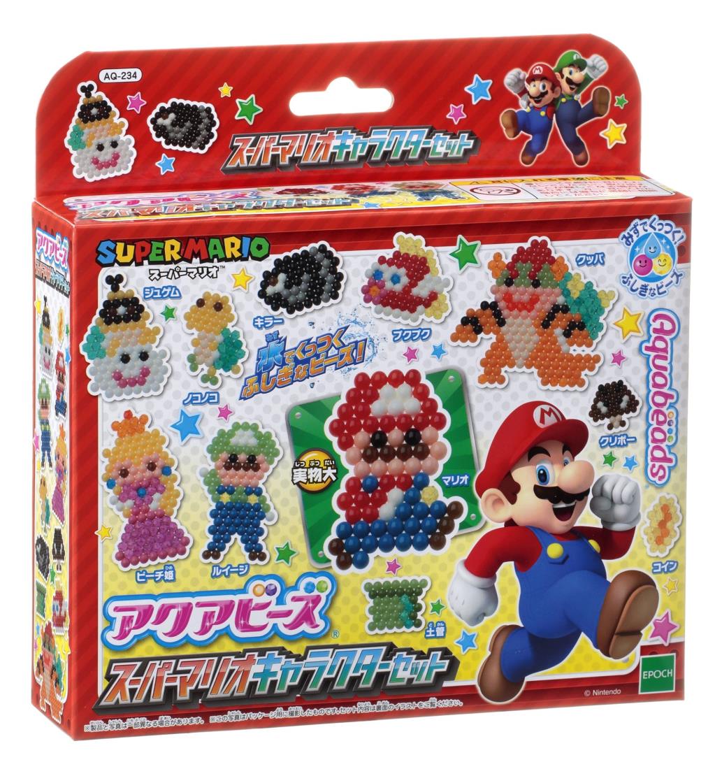☆マリオシリーズ7点+おまけ付きセット☆ LEGO マリオ 7点セット｜Yahoo!フリマ（旧PayPayフリマ）