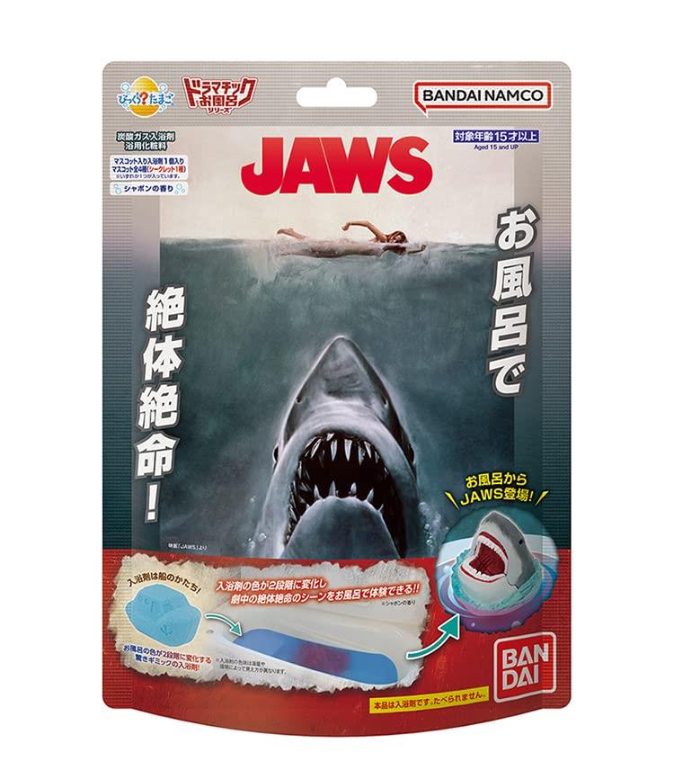 しらたまです TAIKOH 高級白玉石 白仙 3分 10-15mm 10kg 化粧砂利 ホワイト 白