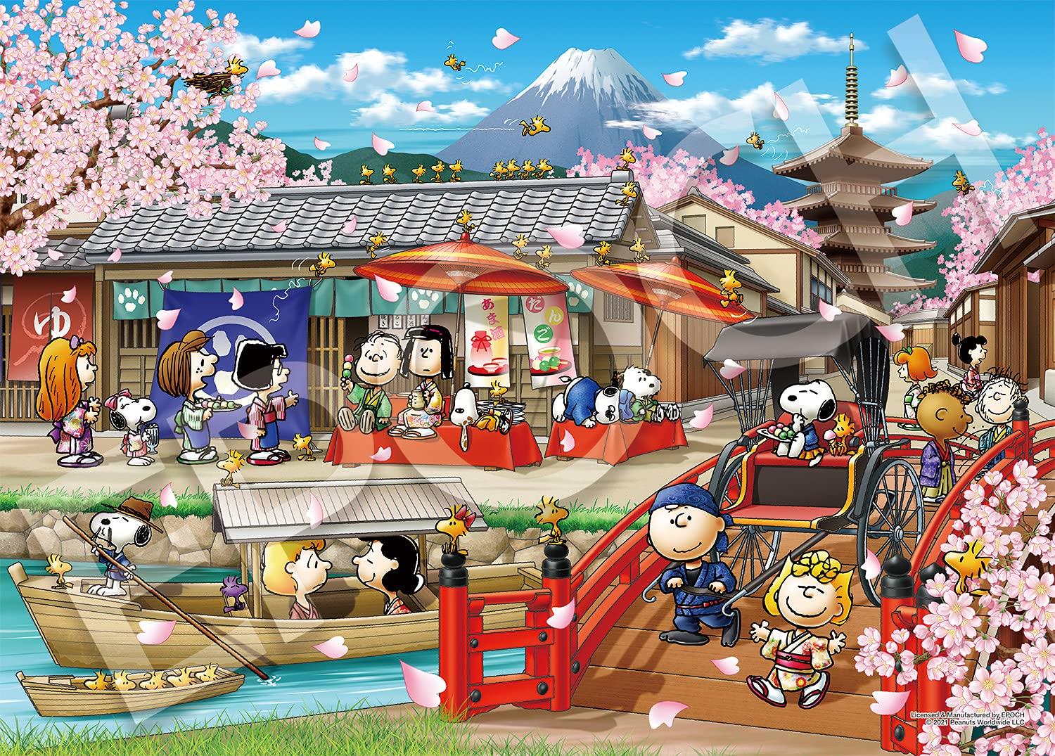 パズル　スヌーピー Amazon.co.jp: ビバリー 36ピース クリスタルパズル スヌーピー ジョー