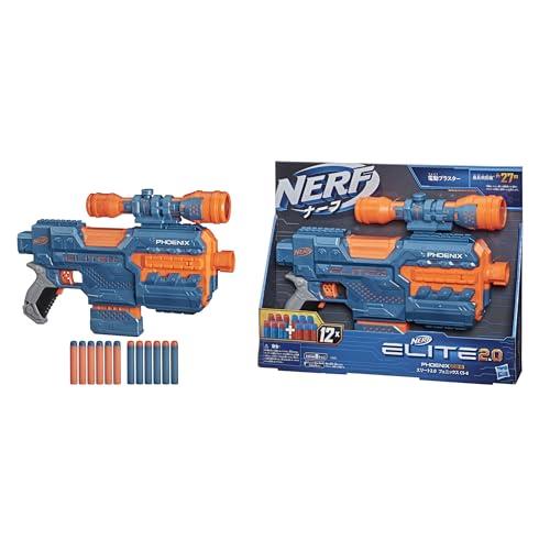 楽天市場】【NERF】 ナーフ Nストライク エリート Longstrike Nerf