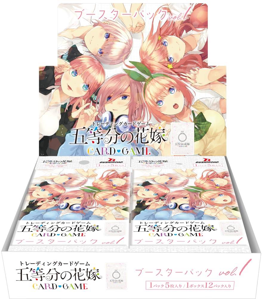 楽天市場】1月24日発売 未開封1カートン(12BOX) 五等分の花嫁 カード