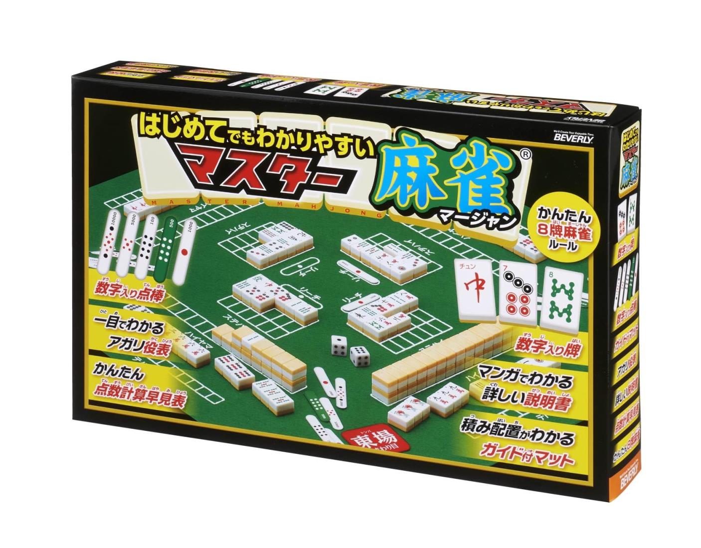 ドラえもん　麻雀セット ドラえもん麻雀 ゲームセット - メルカリ