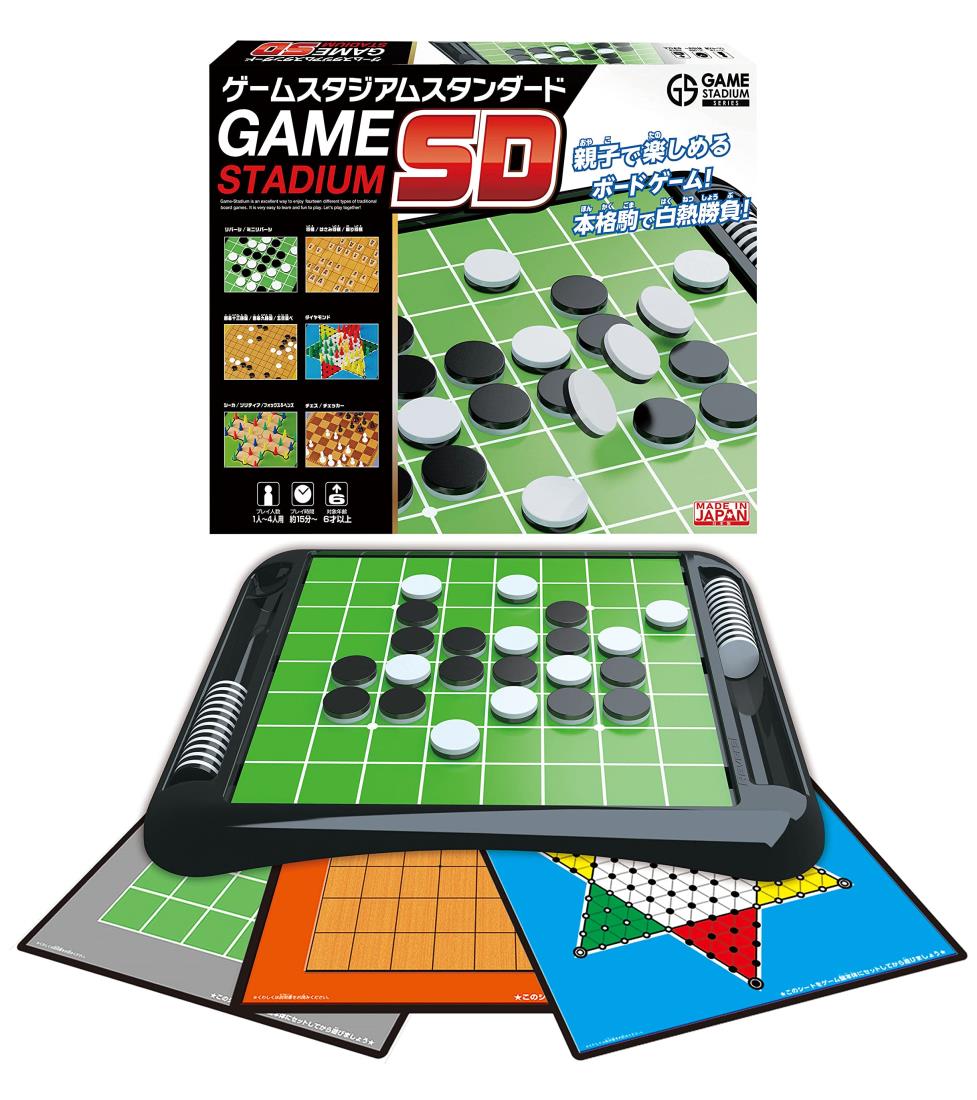 ボードゲーム14点セット 20241204011033_203_1.jpg
