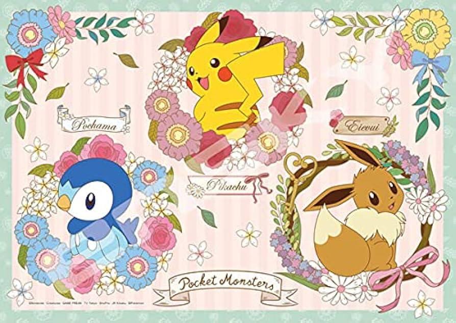 【希少】ポケットモンスターオールコレクション フレーム付き　ジグソーパズル レア】ポケモンオールコレクション 初代151匹 ジグソーパズル