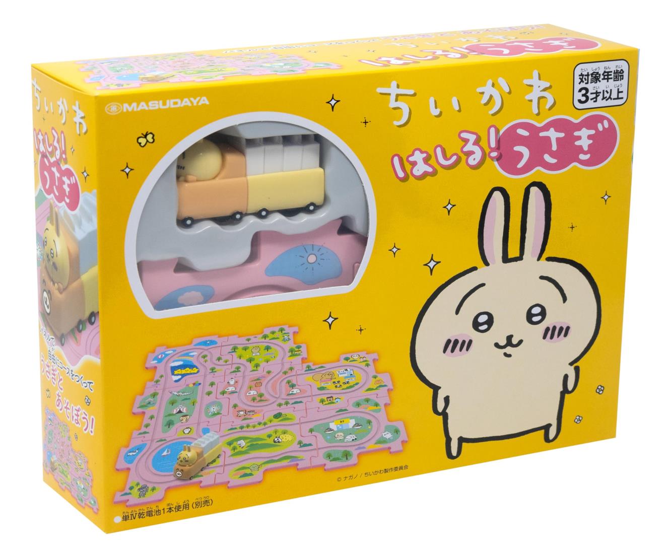 楽天市場】タミヤ(TAMIYA) ホップアップオプションズ No.1757 OP