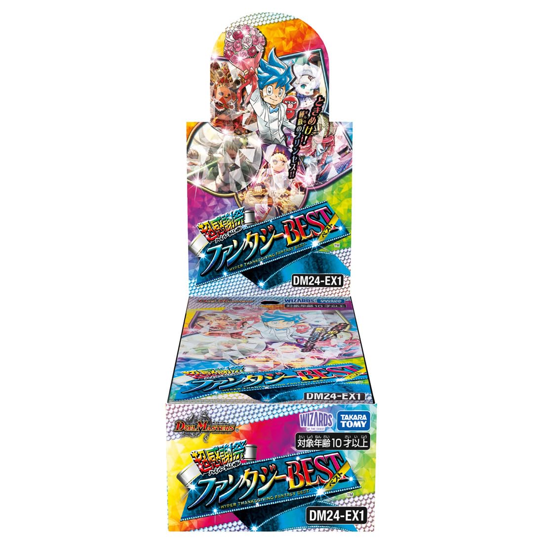 デュエルマスターズ TCG DM24-EX1 超感謝祭 ファンタジーBEST BOX 6,557円