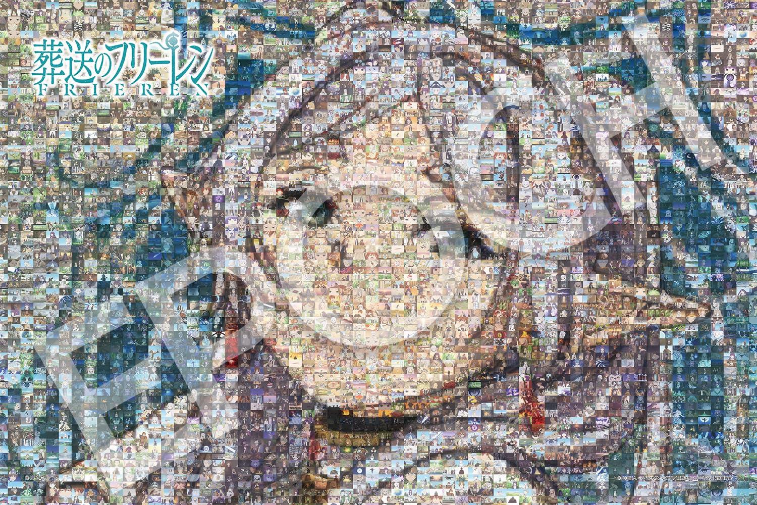 葬送のフリーレン モザイクアートジグソーパズル1000ピース 新品フレーム付き 葬送のフリーレン モザイクアートジグソーパズル1000ピース 新品