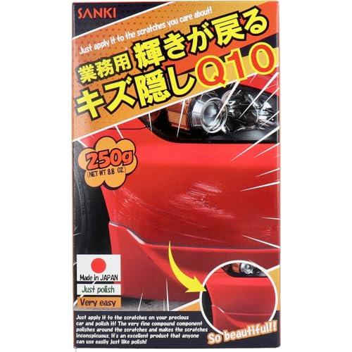 【業務用】輝きが戻る キズ隠しQ10 250g