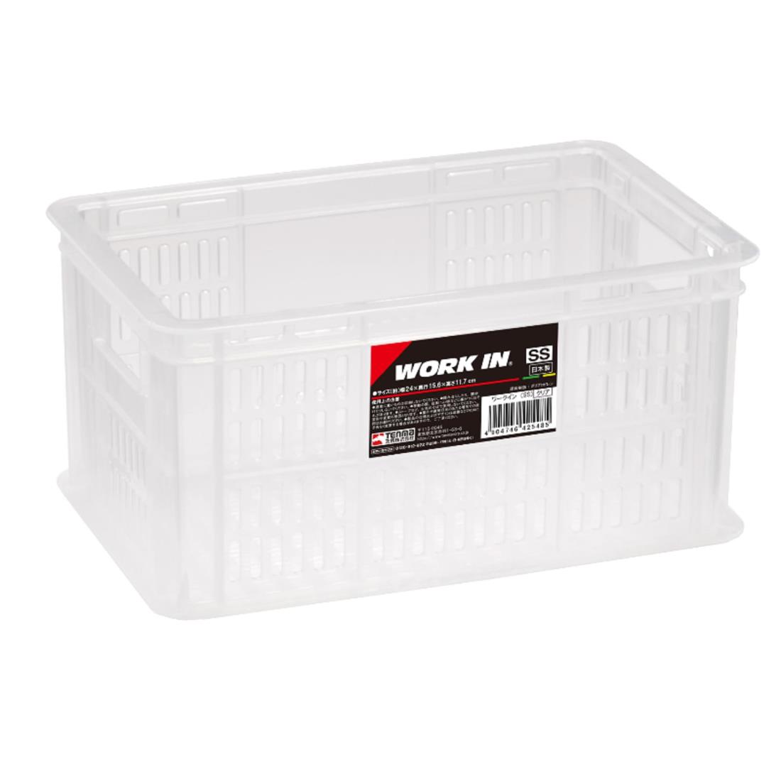 楽天市場】ワークイン LL収納 収納ケース 収納ボックス 小物