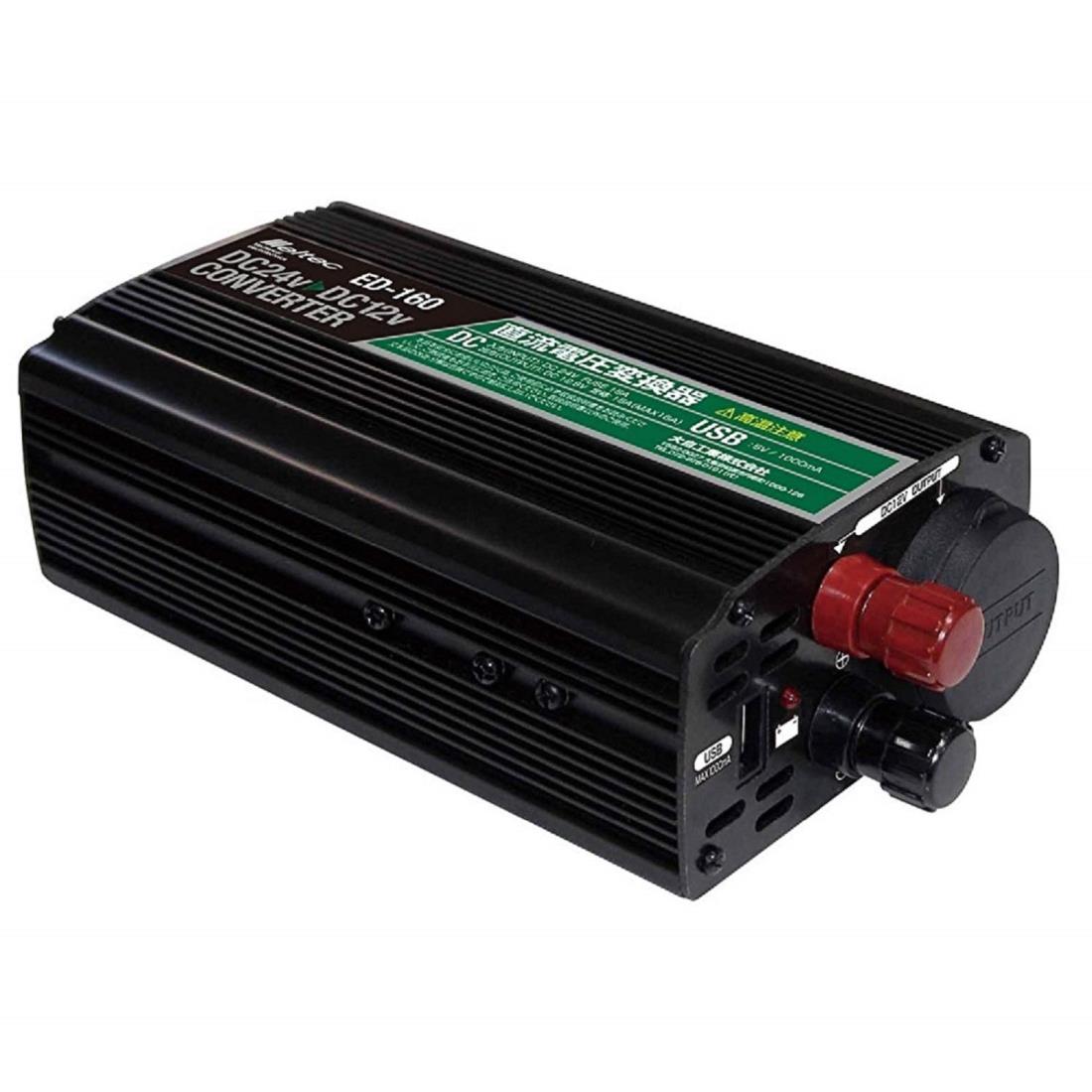 メルテック(meltec) 車載用 DCDCコンバーター デコデコ 3way(USB＆アクセサリーソケット＆陸式ターミナル) DC24V ソケット1口15A・USB1口1A 配線タイプ Meltec ED-160
