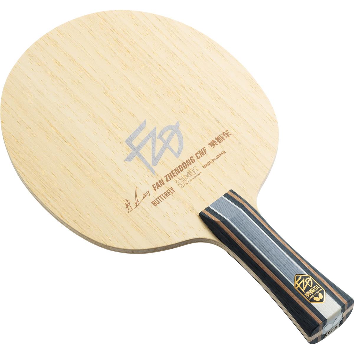 夢見鳥(Butterfly) ピンポン 櫂 樊振東 CNF-FL やっ付ける用揺りうごかす 37231 ブレードサイズ:157×150粍(レギュラー)