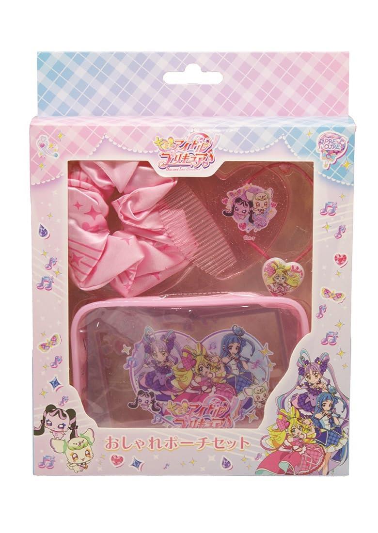 楽天市場】丸昌(Marusho) キミとアイドルプリキュア おしゃれポーチ