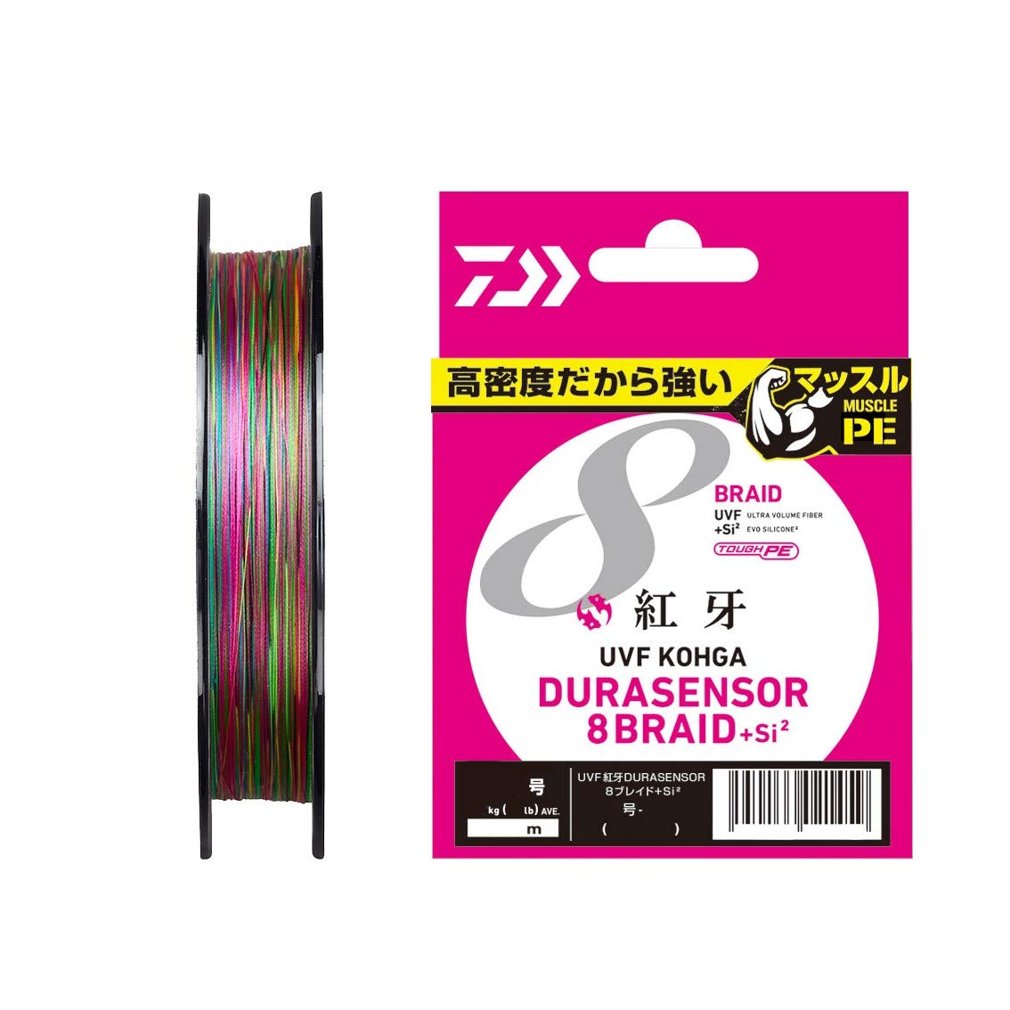 ダイワ(DAIWA) PEライン UVF紅牙デュラセンサーX8+Si2 1.2号 300m 5カラー(カラーマーキング付)